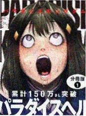 绿茶妹正片推荐