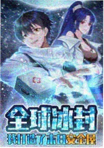 绿茶妹幕后雨戏花絮
